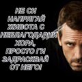 Албум