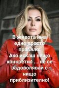 Албум