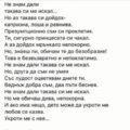 Албум