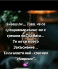 Албум