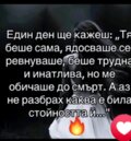 Албум