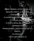 Албум