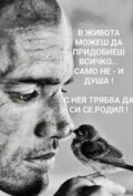 Албум