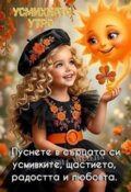 Албум