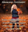Албум