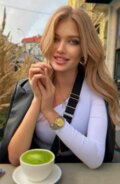 Албум