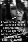 Албум