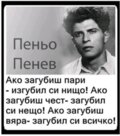 Албум