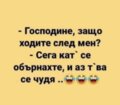 Албум