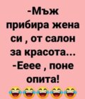Албум