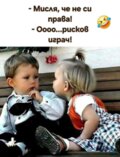 Албум
