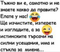 Албум