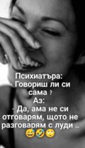 Албум