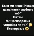 Албум