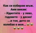 Албум