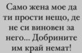 Албум