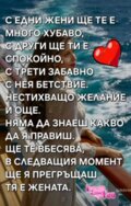 Албум