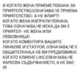 Албум