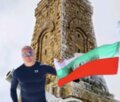 Албум