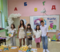 Албум