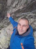 Албум