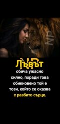 Албум
