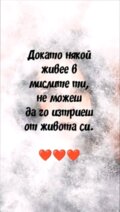 Албум