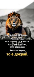 Албум