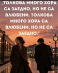 Албум