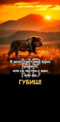 Албум
