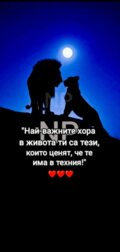 Албум