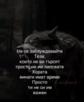 Албум