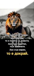 Албум