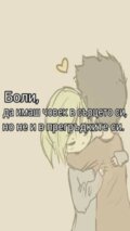 Албум