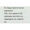 Албум