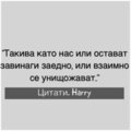 Албум
