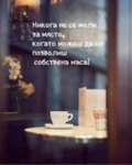 Албум