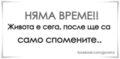Албум
