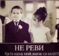 Албум