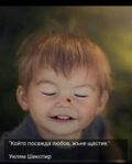Албум