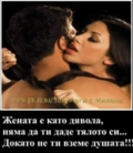 Албум