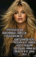 Албум