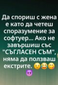 Албум