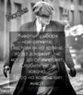 Албум