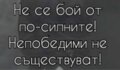 Албум