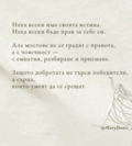 Албум