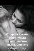Албум