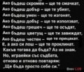 Албум