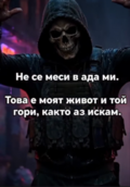 Албум