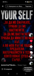 Албум